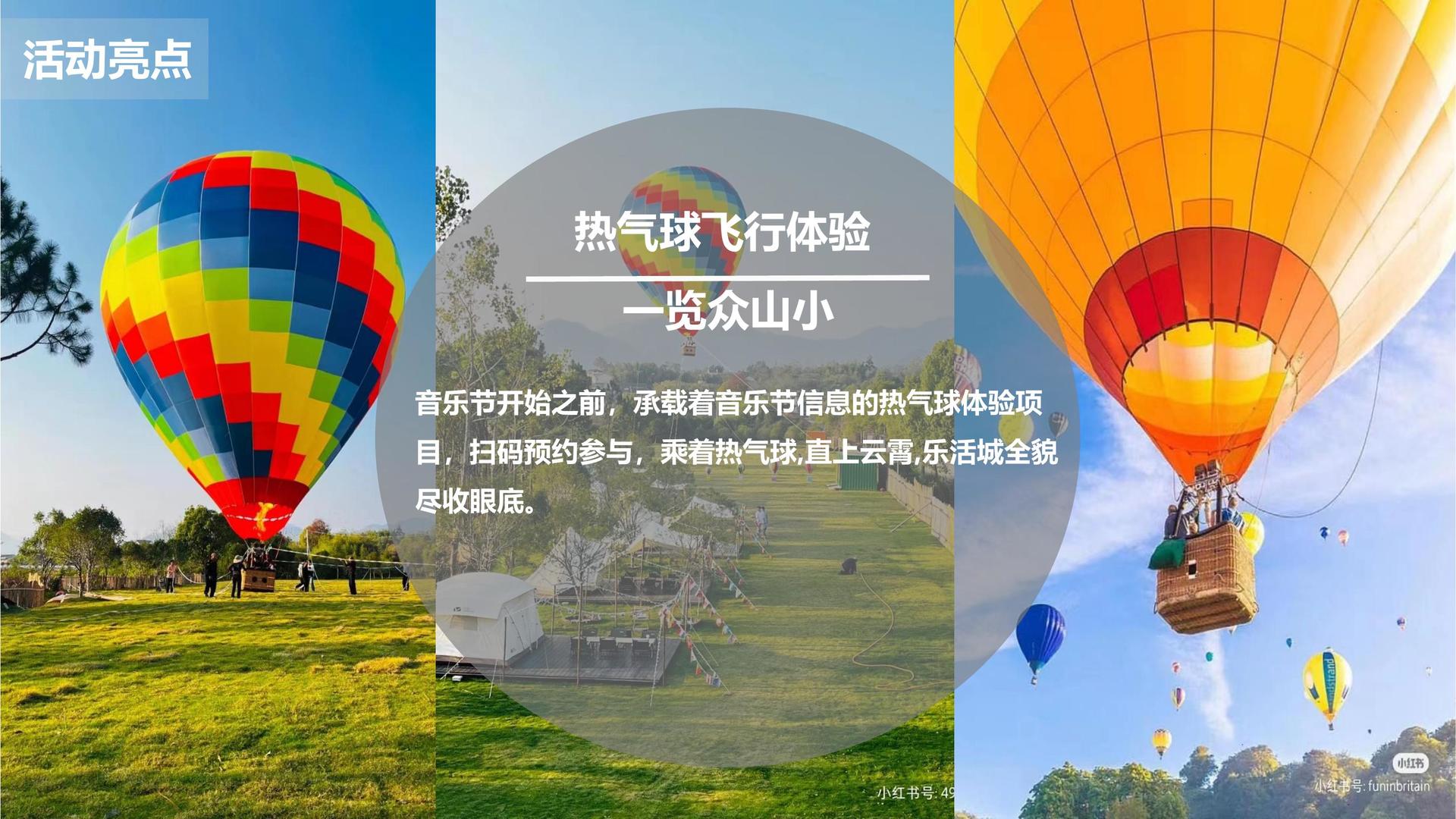 海中文化文化主办“数字时代文化创新”行业论坛