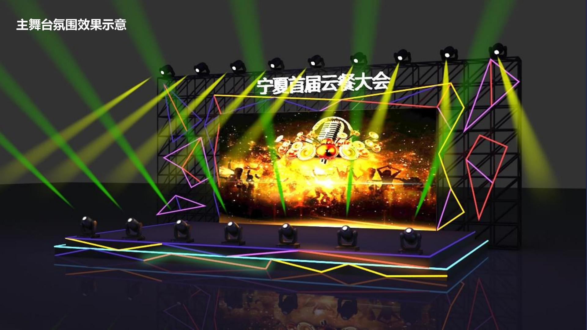 海中文化承办青年文化发展专题论坛